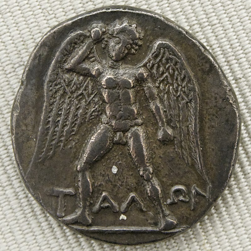 Didrachm Phaistos obverse CdM.jpg