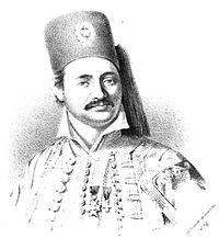 Dimitrios Meletopoulos 1865 021.JPG