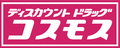 2022年12月6日 (火) 08:41時点における版のサムネイル