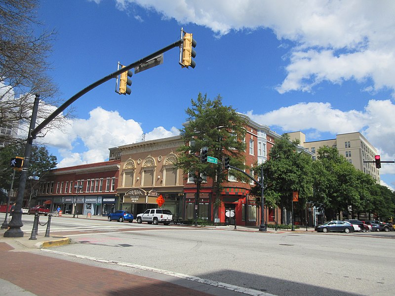 File:Downtown Macon Georgia USA, 2 September 2021 - 01.jpg