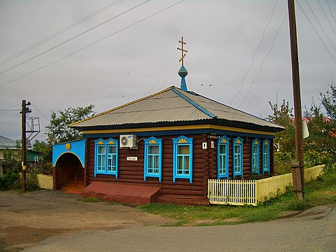 Погода омская область черлакский. Церковь в Черлаке Омской области. Свято Никольский храм Черлак. Поселок Черлак Омской области. Омская область Черлакский район поселок Черлак Церковь.