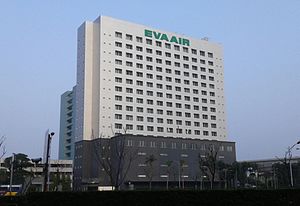EVA AIR headquarters 2016