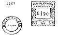 Миниатюра для версии от 16:26, 29 декабря 2009