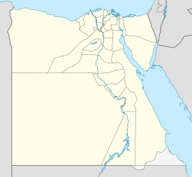 Pirâmide de Userquerés está localizado em: Egito