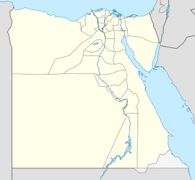 Memphis, Egyp is located in Egypt