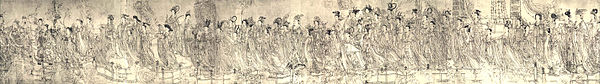 Wu Daozi: Artiste chinois