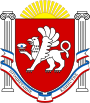 Krymo autonominės respublikos herbas