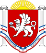 Emblema Crimeei.svg