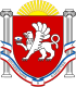 Emblem of Crimea.svg