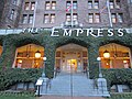 Empress Hotel (2012)