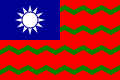 Vlajka tchajwanského celního úřadu Poměr stran: 2:3