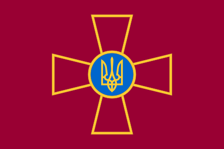ไฟล์:Ensign_of_the_Ukrainian_Armed_Forces.svg