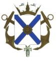 Escudo de la Armada Nacional del Uruguay.