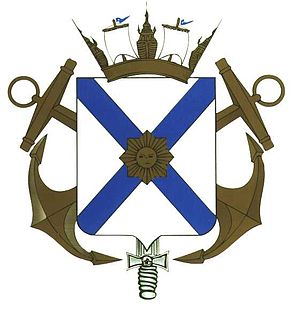 National Navy of Uruguay Military unit