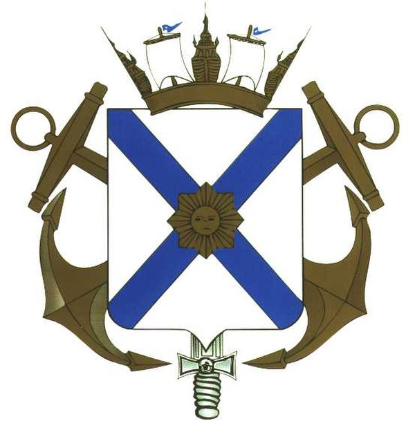 National Navy of Uruguay