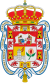 Stema Granada (Granada).svg