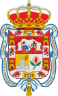 Escudo de Granada (Granada).svg