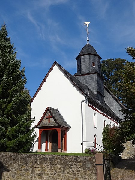 File:Evangelische Pfarrkirche Reiskirchen 19.JPG