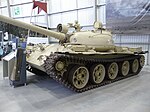 Ex-Iraqi T-62 tank at the Bovington Tank Museum.jpg