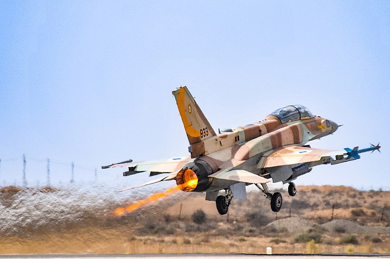 קובץ:F-16I Afterburner.jpg