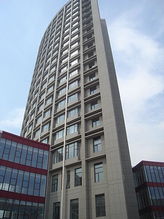 <span class="mw-page-title-main">Florida International University Tianjin Center</span>