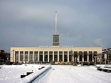 Datei:Finland_Rail_Terminal.jpg