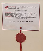 The Great Seal of Scotland during the premiership of Nicola Sturgeon First Minister - Great Seal donated to Glasgow Womens Library.jpg