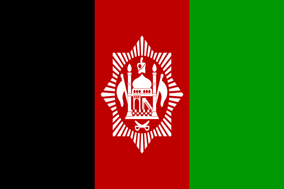 Lêer:Flag of Afghanistan (1929–1931).svg - Wikipedia