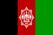 Flag Of Afghanistan Wikiwand