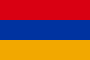 Le drapeau arménien utilisé lors de la Conférence de paix de Paris.