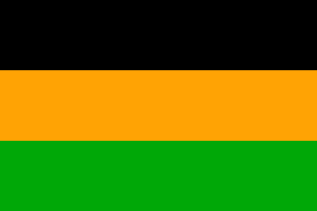קובץ:Flag of Bushmanland.svg
