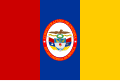 Bandera del Estado Soberano de Boyacá en 1857.