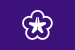 Flag of Kitakyushu, Fukuoka.svg