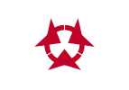 Flag of Oita Prefecture, Japan