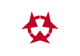 Flag of Oita Prefecture.svg