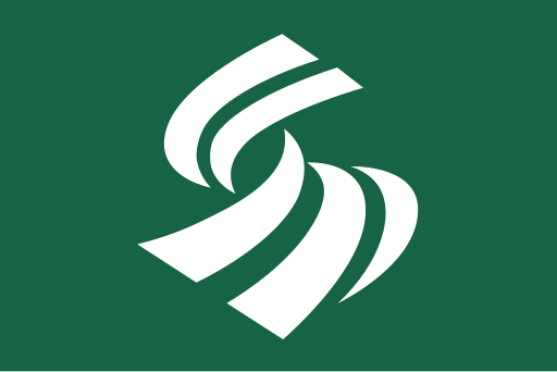File:Flag of Shimada, Shizuoka.svg