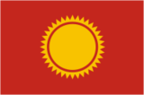 Vlag