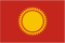Solnechnyn rayonin lippu (Khabarovskin alue).png