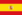 Bandeira da Espanha sob Franco 1936 1938.png