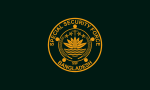 Flag of the Special Security Force (SSF).svg