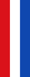 Flag red white blue 2x5.svg