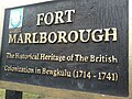 Marlboro Fort. Bengkulu.jpg
