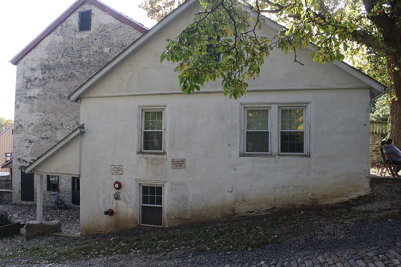 File:Fox Chase Farm Milk House 02.JPG