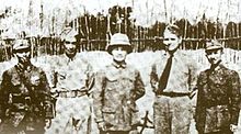 Free Thai, American and Chinese military officers in China during the war FreeThaiinChina.jpg