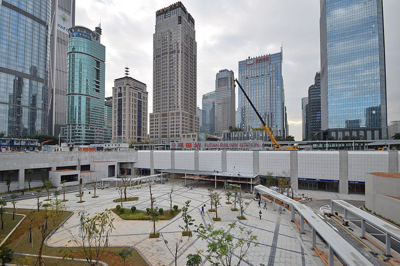 File:Futian Railway Station.jpg