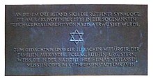 Tafel zur Erinnerung an die Zerstörung der Synagoge