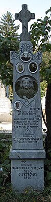 Grave featuring Masonic imagery in Ghencea cemetery GhenceaMasonicgrave.JPG