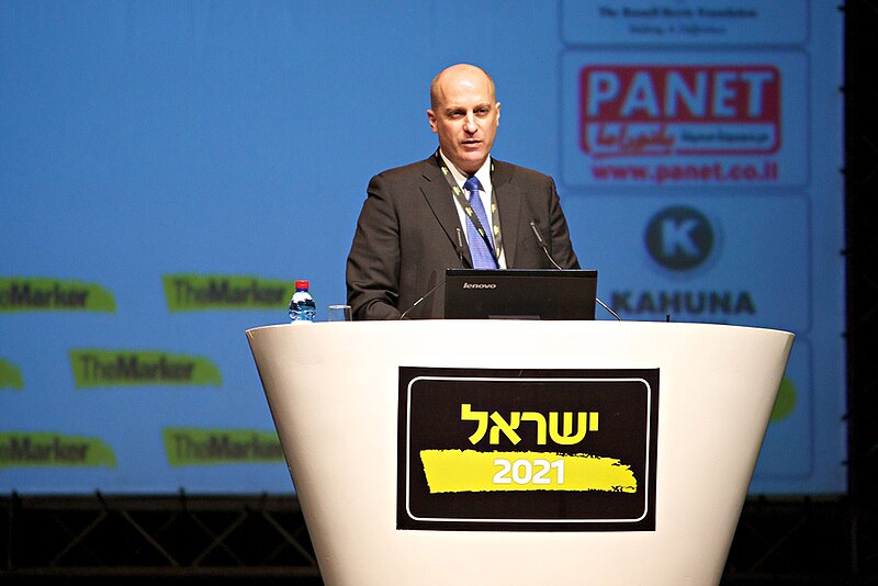 File:Gidi Israel 2021 Confernece.jpg