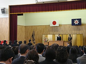 卒業式: 卒業式の呼称, 歴史, 日本における卒業式
