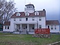 Grand Marais Ranger Station